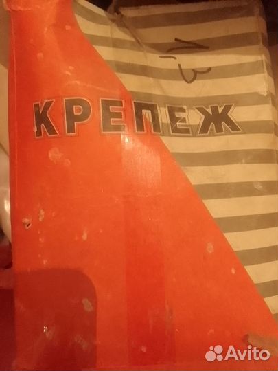 Крепеж и гипсокартон, другие стройматериалы