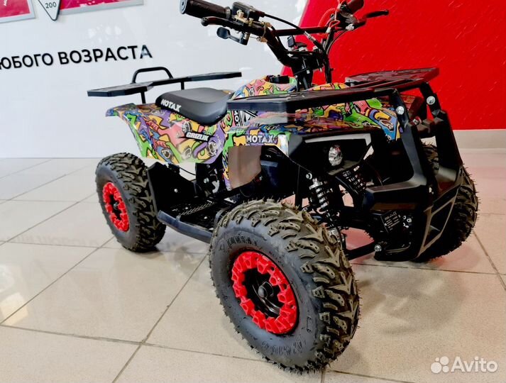 Детский квадроцикл Mini Grizlik X16 (ES) (BW)