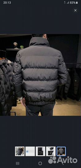 Пуховик мужской Nike