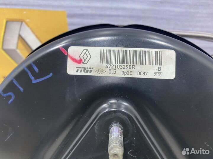 Вакуумный усилитель Усилитель тормозов Вакуумник R