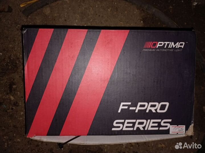 Bi led линзы птф