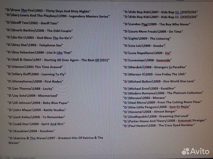 Музыка разная MP3 коллекции альбомов на DVD 4.7GB