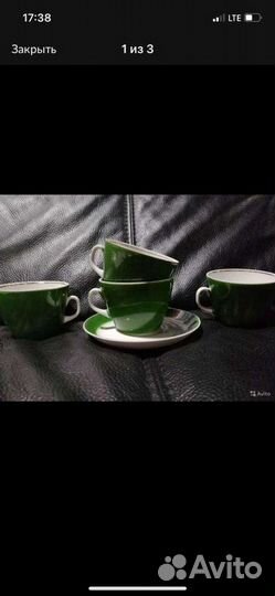 Чайный набор СССР