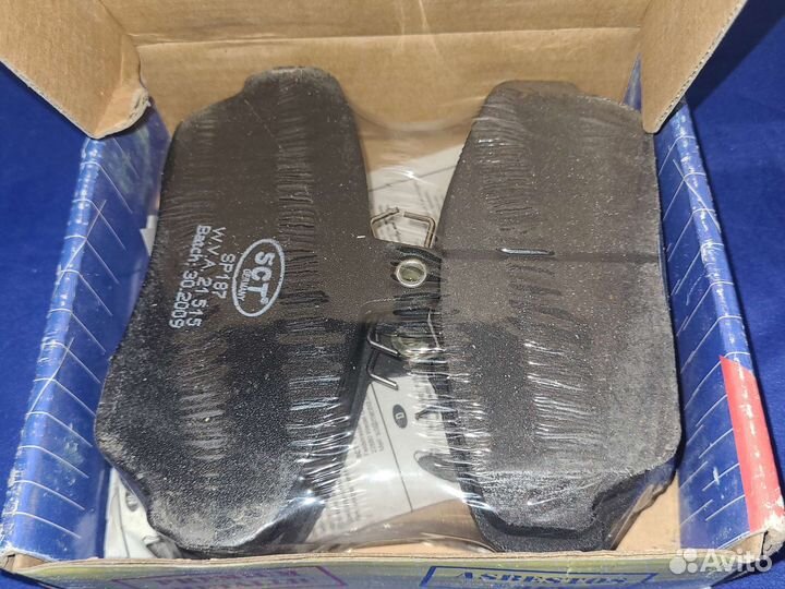 Дисковые тормозные колодки передние Газ волга