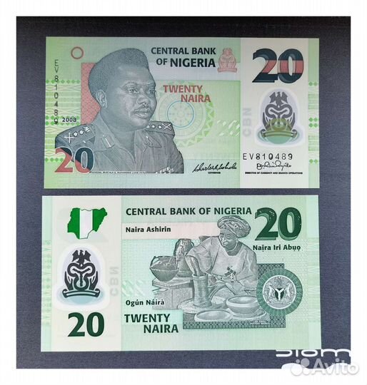 Нигерия 20 найра 2008 UNC