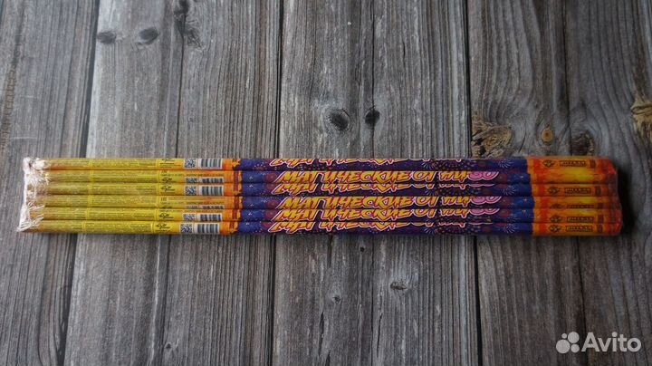 Салют фейерверк 