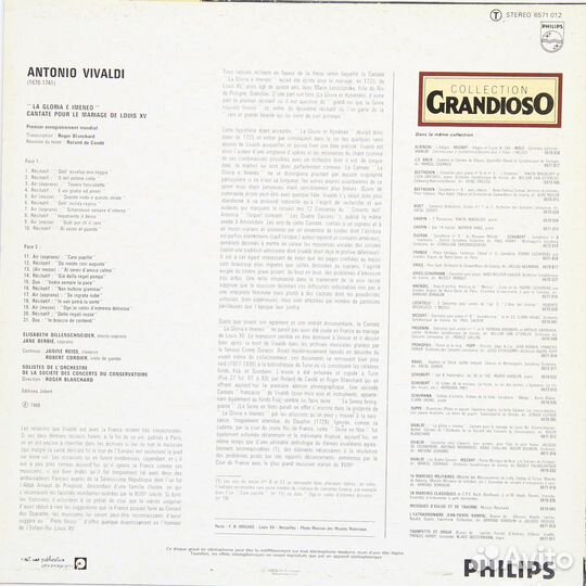 Винтаж - vivaldi: cantate louis XV (E. dillenschne