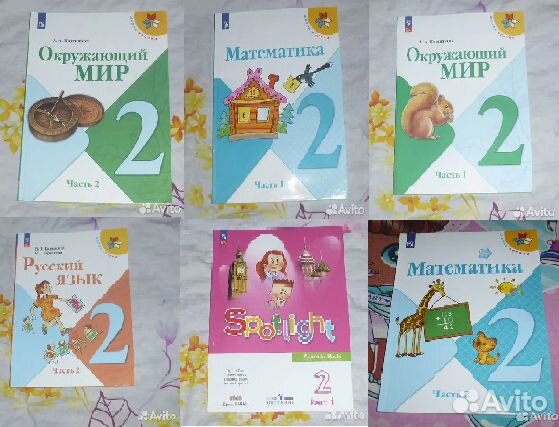 Учебники для 2 класса школа россии