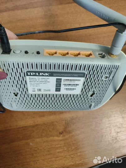 Wifi роутер TP link TD W 8951ND