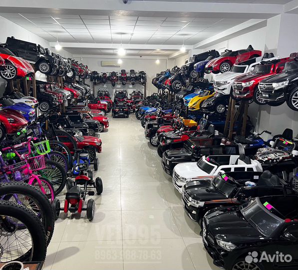 Детские электромобили