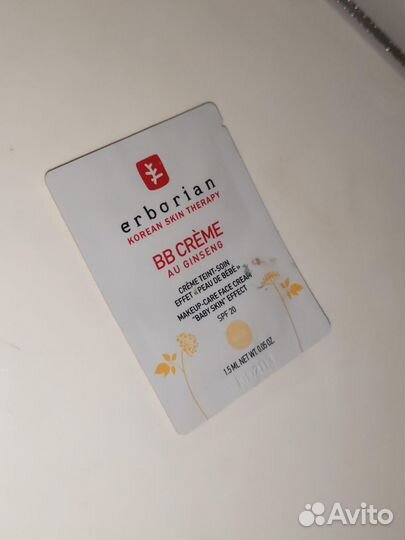 Erborian bb cream пробник