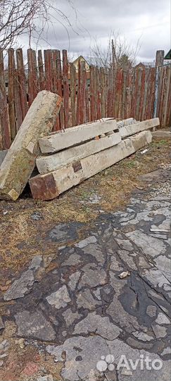 Бетонные столбы