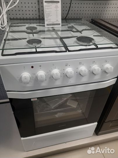 Плита газовая