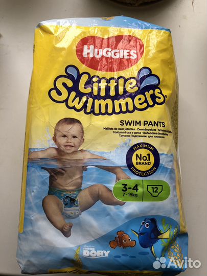 Трусики-подгузники для плавания