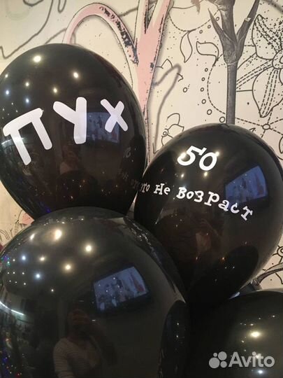 Плоттерная резка. наклейки