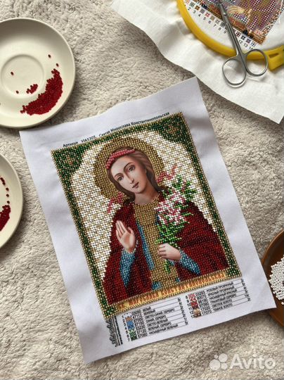 Икона Святая Мирослава Константинопольская