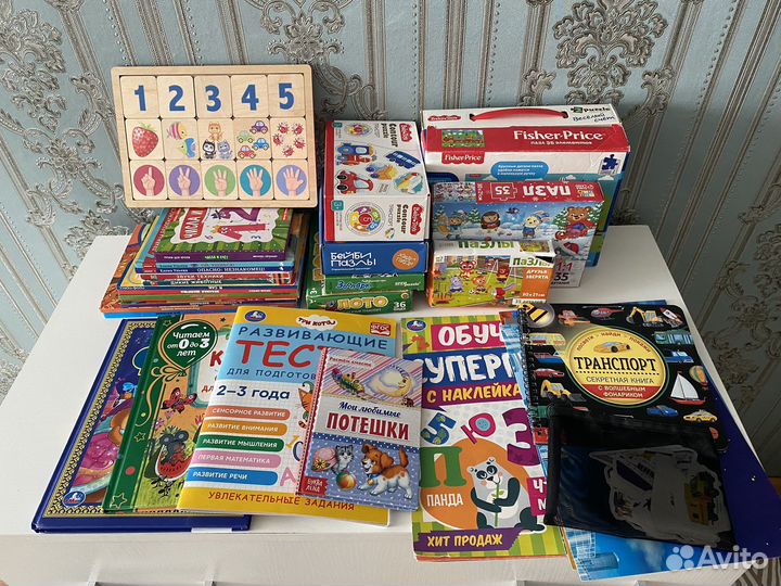 Игры/пазлы/развивающие пособия/детские книги