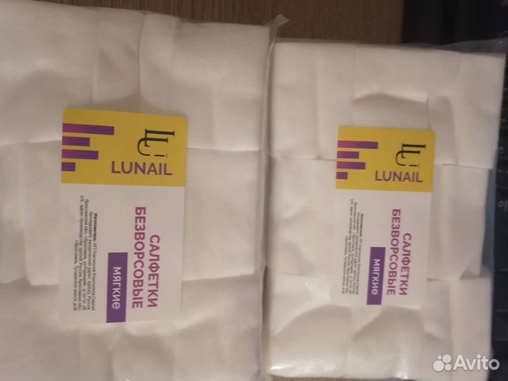 Безворсовые салфетки