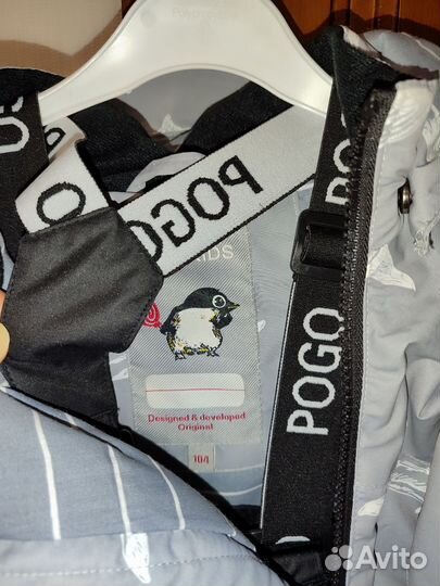 Демисезонный костюм pogo kids 104