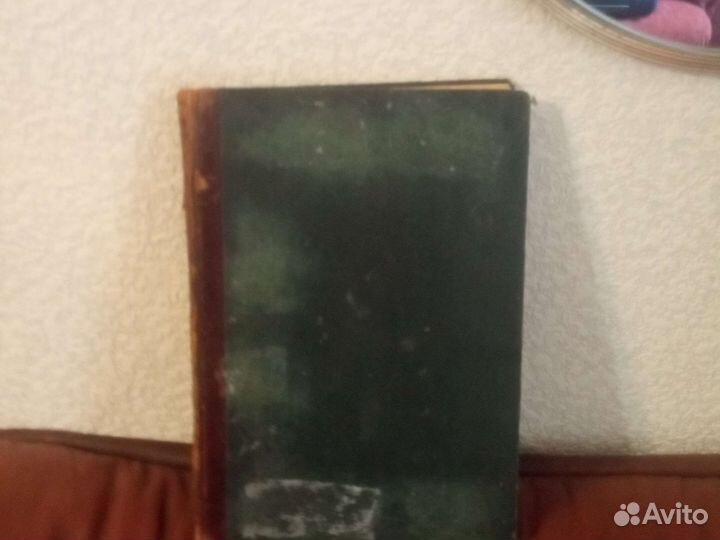 Клавиры оперетты