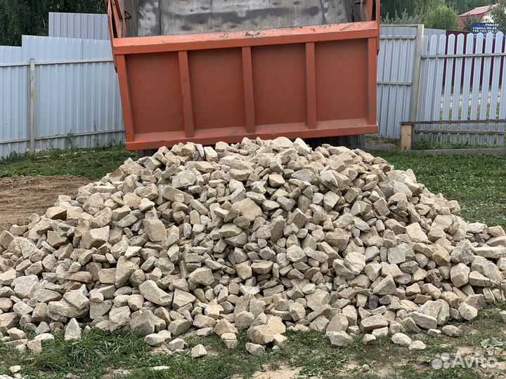 Бутовый камень 150-400