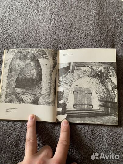 Соловецкие острова