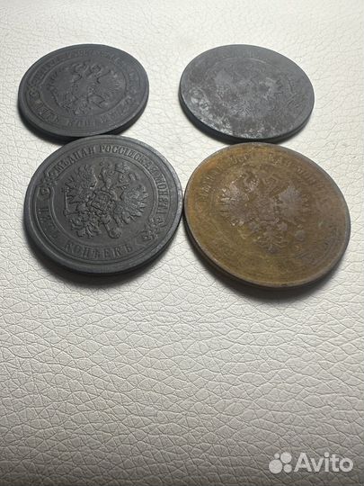 Монета 5 копеек