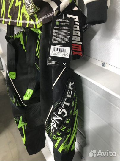 Защита кросс