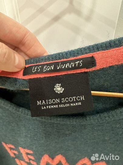 Свитер свитшот шерсть maison scotch