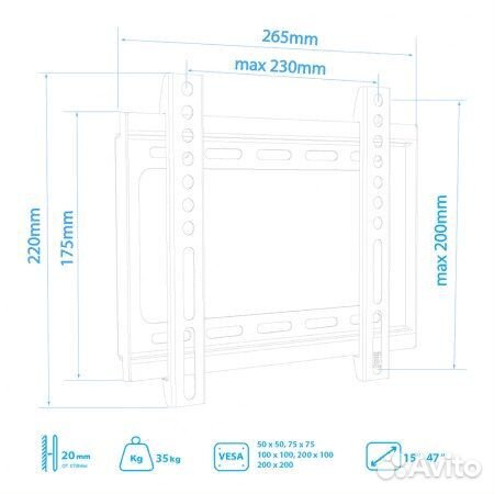 Настенный кронштейн для тв Arm Media steel-5