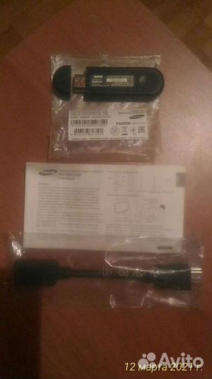 Kino KIT адаптер беспров. подкл. пк к тв