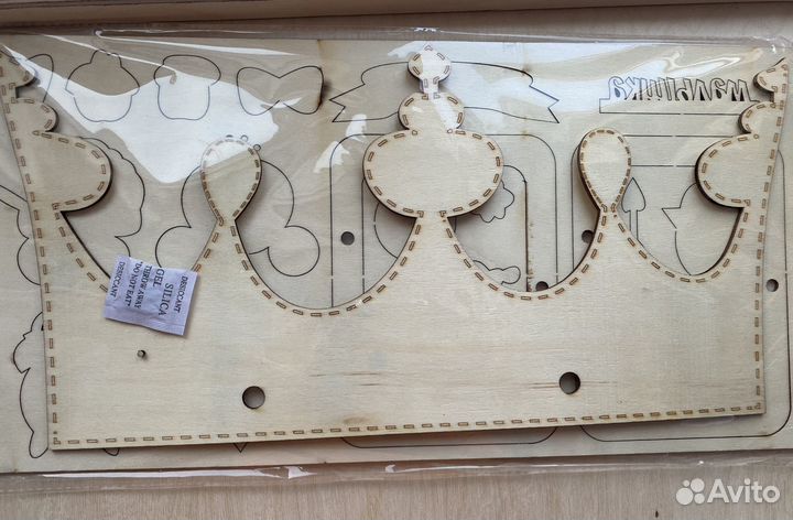 Метрика детская новая заготовка для творчества