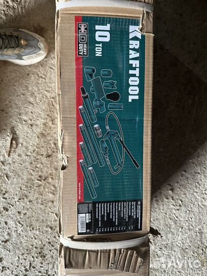 Набор гидрорастяжок для рихтовки кузова