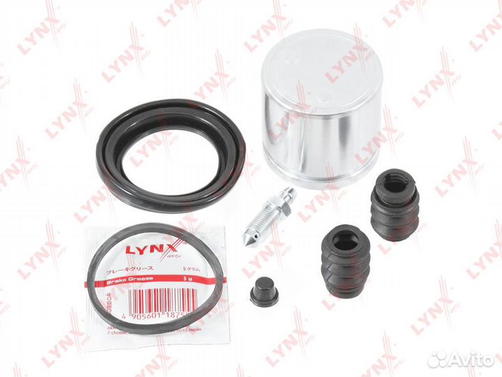 Ремкомплект тормозного суппорта с поршнем перед