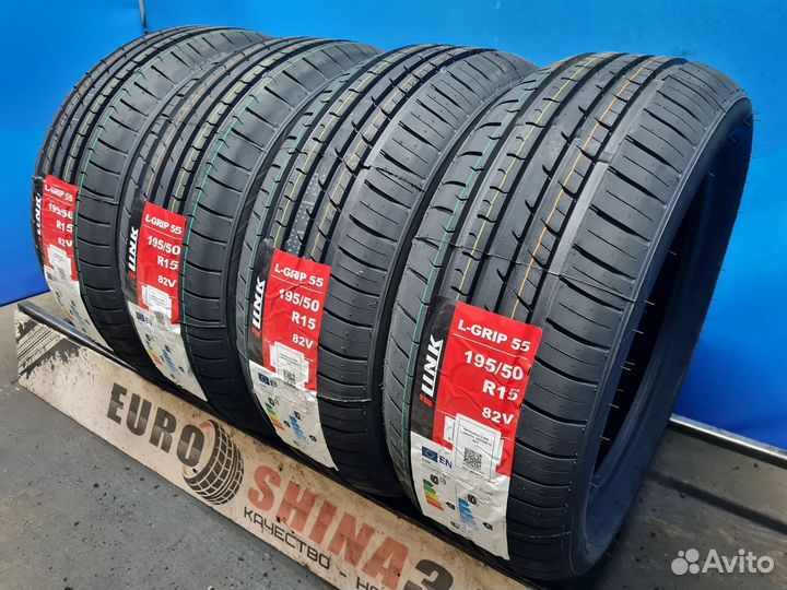 iLink L-Grip 55 195/50 R15 83V