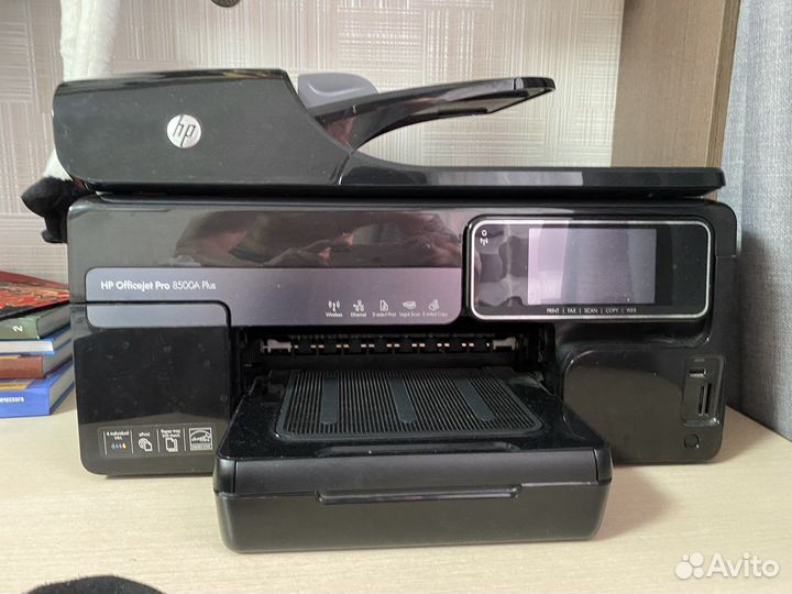 Hp officejet pro 8500A Plus