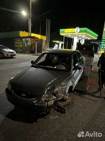 Срочный выкуп авто в любом состоянии