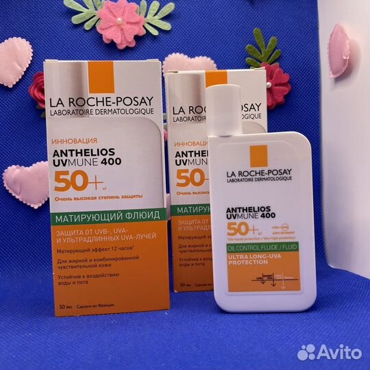 La roche posay anthelios uvmune 400, 50+ spf