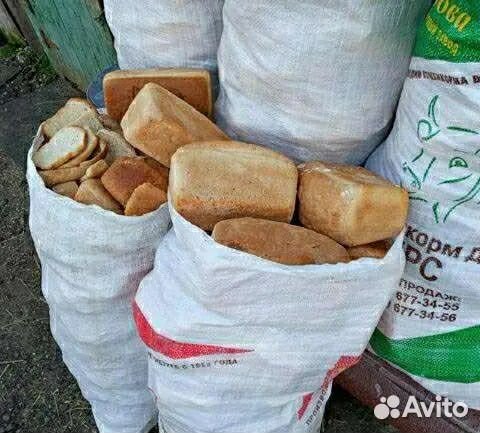 Сухари для животных