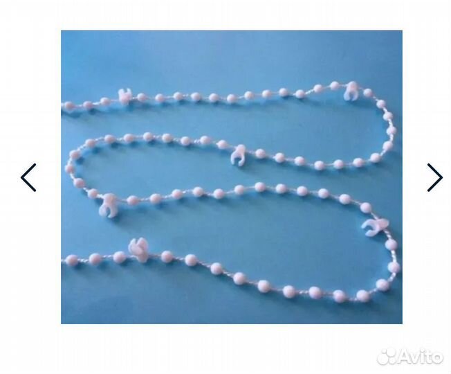 Цепь нижняя пластиковая для вертикальных жалюзи