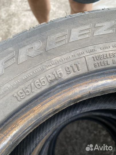 Toyo Observe Ice-Freezer 195/65 R15