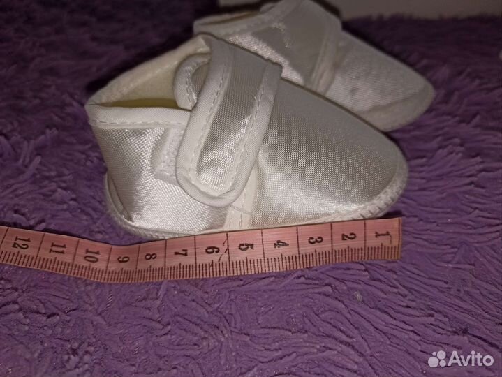 Костюм для новорожденного