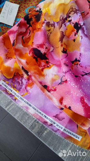 Ткань натуральный шелк пр-ва Индонезия
