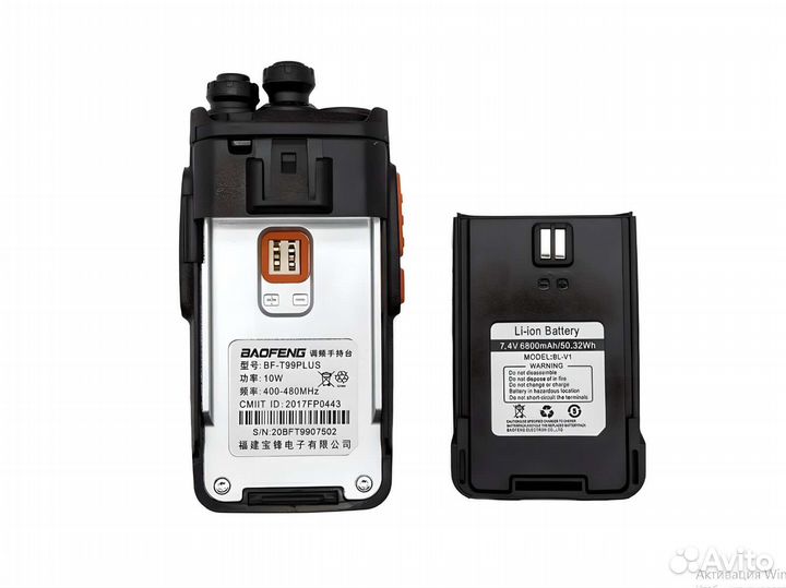 Рация Baofeng 888s Plus