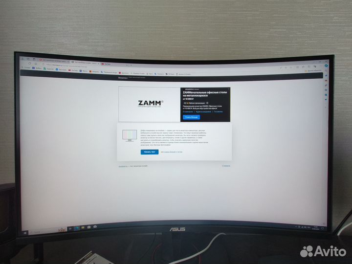 Монитор Asus VG27WQ 165hz