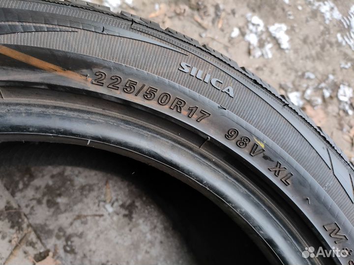 Farroad FRD79 225/50 R17