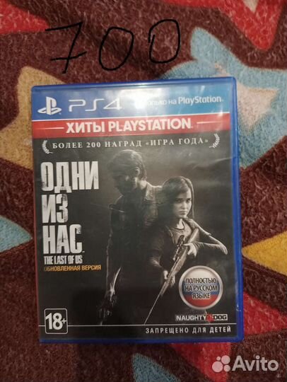 Игры для приставок ps4