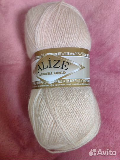Пряжа Alize Angora gold. Цвет песочный