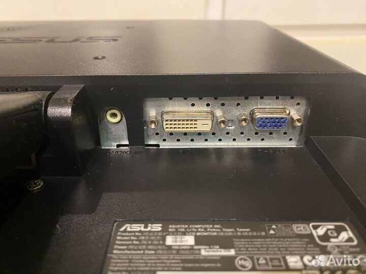 Монитор Asus VB191 19'