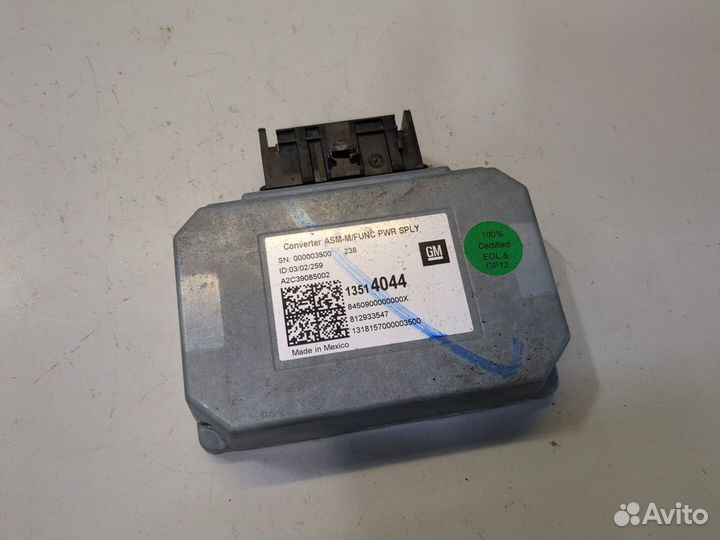 Инвертор GMC Terrain 2017, 2019